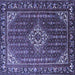 Square Persian Blue Traditional Rug, tr1342blu