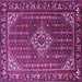 Square Machine Washable Persian Purple Traditional Area Rugs, wshtr1342pur