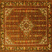 Square Persian Yellow Traditional Rug, tr1342yw