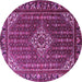 Round Persian Purple Traditional Rug, tr1342pur