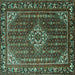 Square Machine Washable Persian Turquoise Traditional Area Rugs, wshtr1342turq