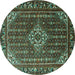 Round Machine Washable Persian Turquoise Traditional Area Rugs, wshtr1342turq