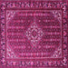 Square Persian Pink Traditional Rug, tr1342pnk