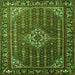 Round Machine Washable Persian Green Traditional Area Rugs, wshtr1342grn