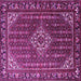 Square Persian Purple Traditional Rug, tr1342pur