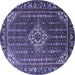 Round Machine Washable Persian Blue Traditional Rug, wshtr1342blu