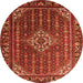 Square Persian Orange Traditional Rug, tr1342org