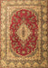 Machine Washable Persian Brown Traditional Rug, wshtr1343brn