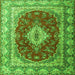 Round Machine Washable Persian Green Traditional Area Rugs, wshtr1343grn