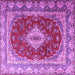 Square Persian Purple Traditional Rug, tr1343pur