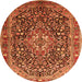 Square Persian Orange Traditional Rug, tr1344org