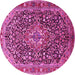 Round Persian Pink Traditional Rug, tr1344pnk