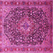 Square Machine Washable Persian Pink Traditional Rug, wshtr1344pnk