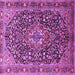 Square Machine Washable Persian Purple Traditional Area Rugs, wshtr1344pur