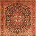 Round Machine Washable Persian Orange Traditional Area Rugs, wshtr1344org