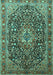 Machine Washable Persian Turquoise Traditional Area Rugs, wshtr1344turq