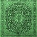 Square Machine Washable Persian Emerald Green Traditional Area Rugs, wshtr1344emgrn