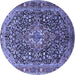 Round Machine Washable Persian Blue Traditional Rug, wshtr1344blu