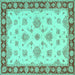 Square Oriental Turquoise Traditional Rug, tr1345turq