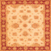 Round Machine Washable Oriental Orange Traditional Area Rugs, wshtr1345org