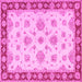 Square Oriental Pink Traditional Rug, tr1345pnk