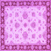 Square Oriental Purple Traditional Rug, tr1345pur