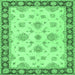 Square Oriental Emerald Green Traditional Rug, tr1345emgrn