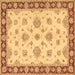 Square Oriental Brown Traditional Rug, tr1345brn