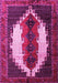 Persian Pink Traditional Rug, tr1347pnk