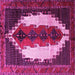Square Persian Pink Traditional Rug, tr1347pnk
