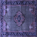 Square Persian Blue Traditional Rug, tr1348blu