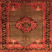 Serging Thickness of Persian Orange Traditional Rug, tr1348org