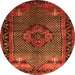 Square Persian Orange Traditional Rug, tr1348org