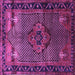 Square Machine Washable Persian Purple Traditional Area Rugs, wshtr1348pur