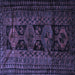 Square Persian Blue Traditional Rug, tr1349blu