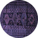 Round Persian Blue Traditional Rug, tr1349blu