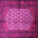 Square Persian Pink Traditional Rug, tr134pnk
