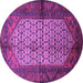 Round Machine Washable Persian Purple Traditional Area Rugs, wshtr134pur