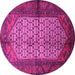 Round Persian Pink Traditional Rug, tr134pnk