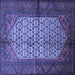 Square Persian Blue Traditional Rug, tr134blu