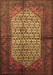 Machine Washable Persian Brown Traditional Rug, wshtr134brn