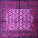 Square Machine Washable Persian Purple Traditional Area Rugs, wshtr134pur