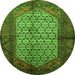 Square Persian Green Traditional Rug, tr134grn