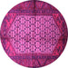 Round Machine Washable Persian Pink Traditional Rug, wshtr134pnk