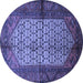Round Persian Blue Traditional Rug, tr134blu