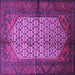 Square Persian Purple Traditional Rug, tr134pur