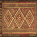 Square Machine Washable Persian Brown Traditional Rug, wshtr1350brn