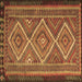 Square Persian Brown Traditional Rug, tr1350brn