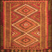 Serging Thickness of Persian Orange Traditional Rug, tr1350org