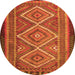 Square Persian Orange Traditional Rug, tr1350org